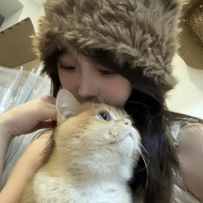 爱猫人